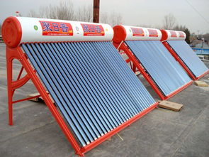 批发 代理 太阳能热水器 北京太阳能热水器